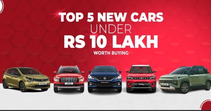 Best 5 cars under 10 lakhs